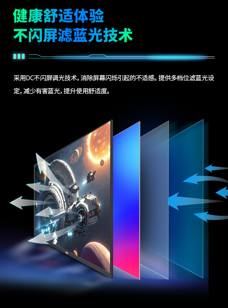 P2712S 产品详情 10
