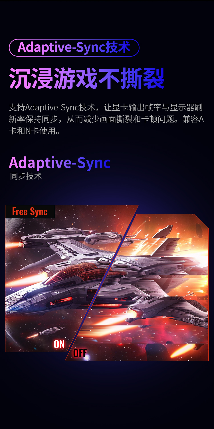 H24T1Q 产品详情 7