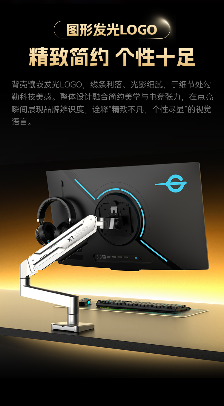 G2785M-GFX 产品详情 24