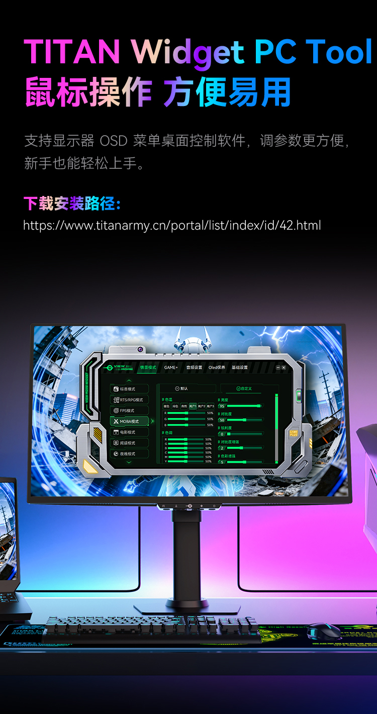 G2785M Glass 产品详情 9