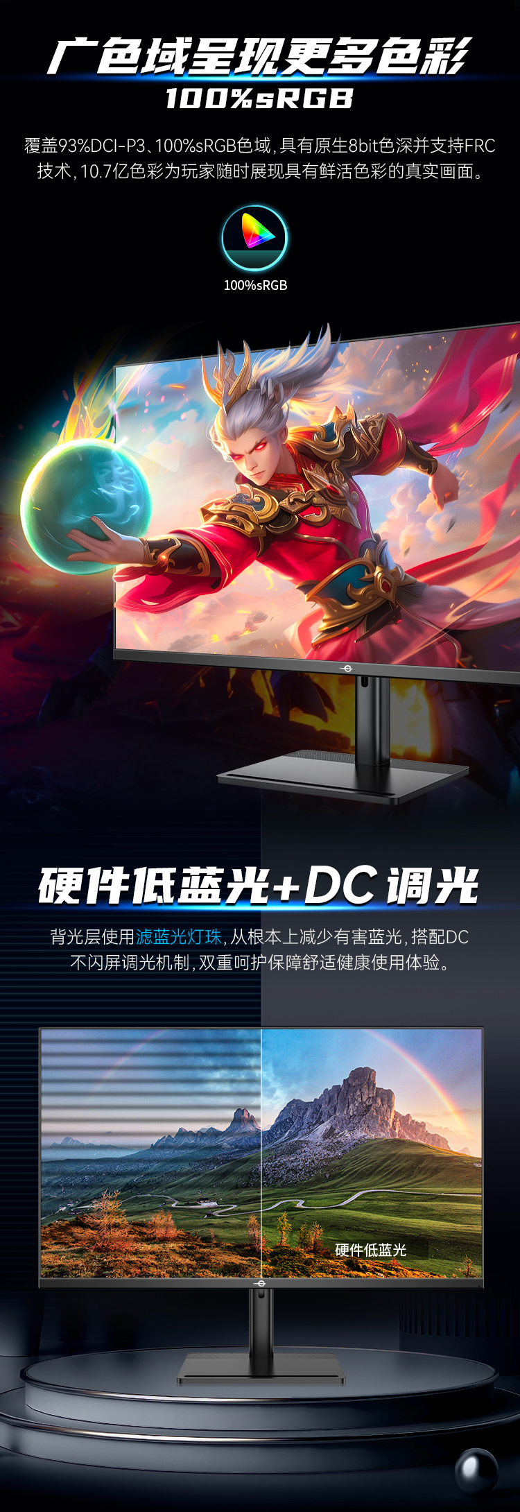 P32H2R 产品详情 4