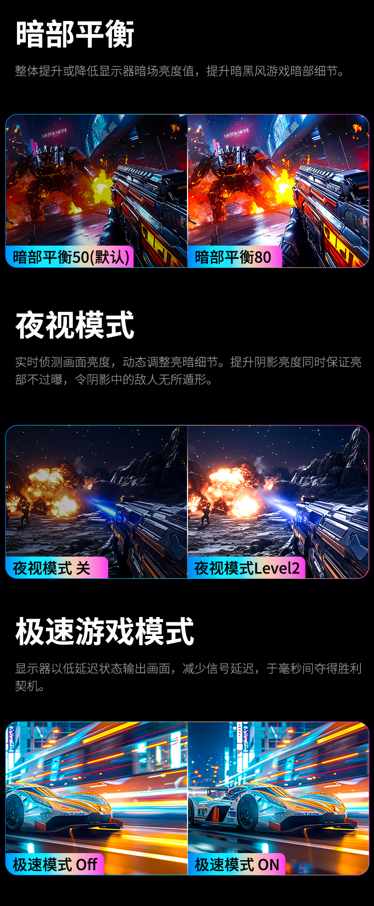 G27W9T 产品详情 15