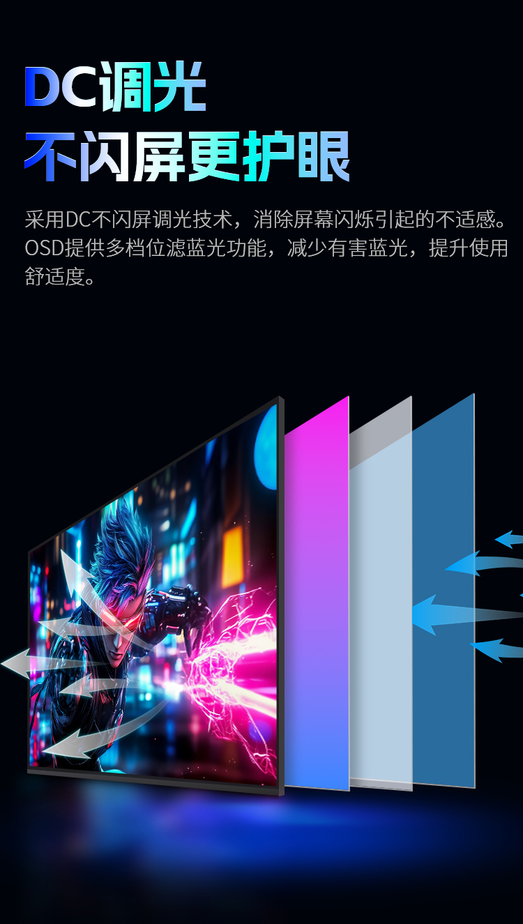 P245MS PRO 产品详情 20