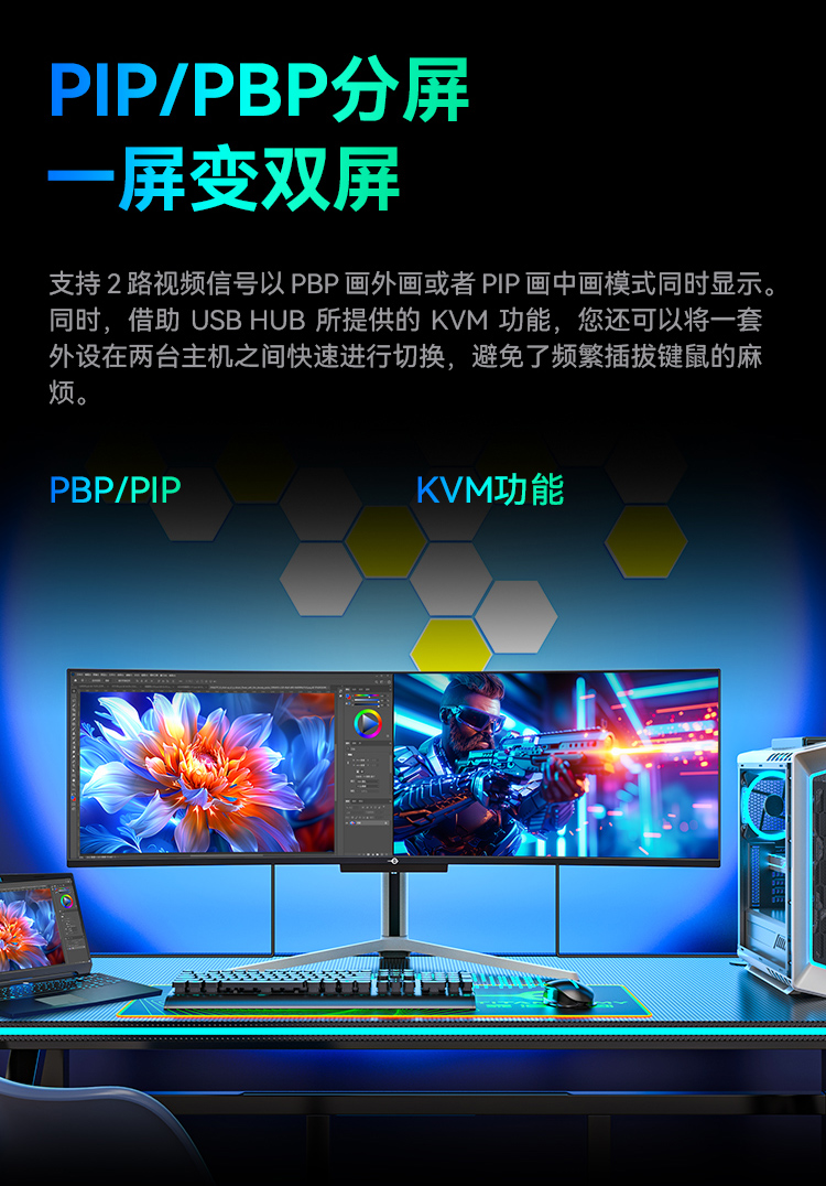 G49E9R 产品详情 19