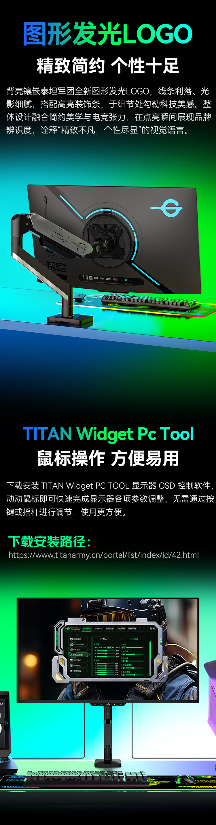 G2785T 产品详情 6