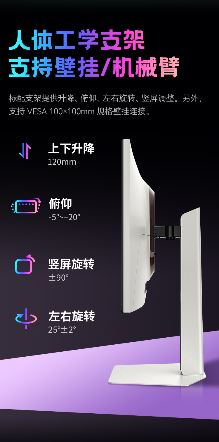 X256S+ 产品详情 21
