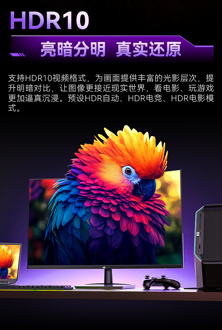 C32A1R2 产品详情 7