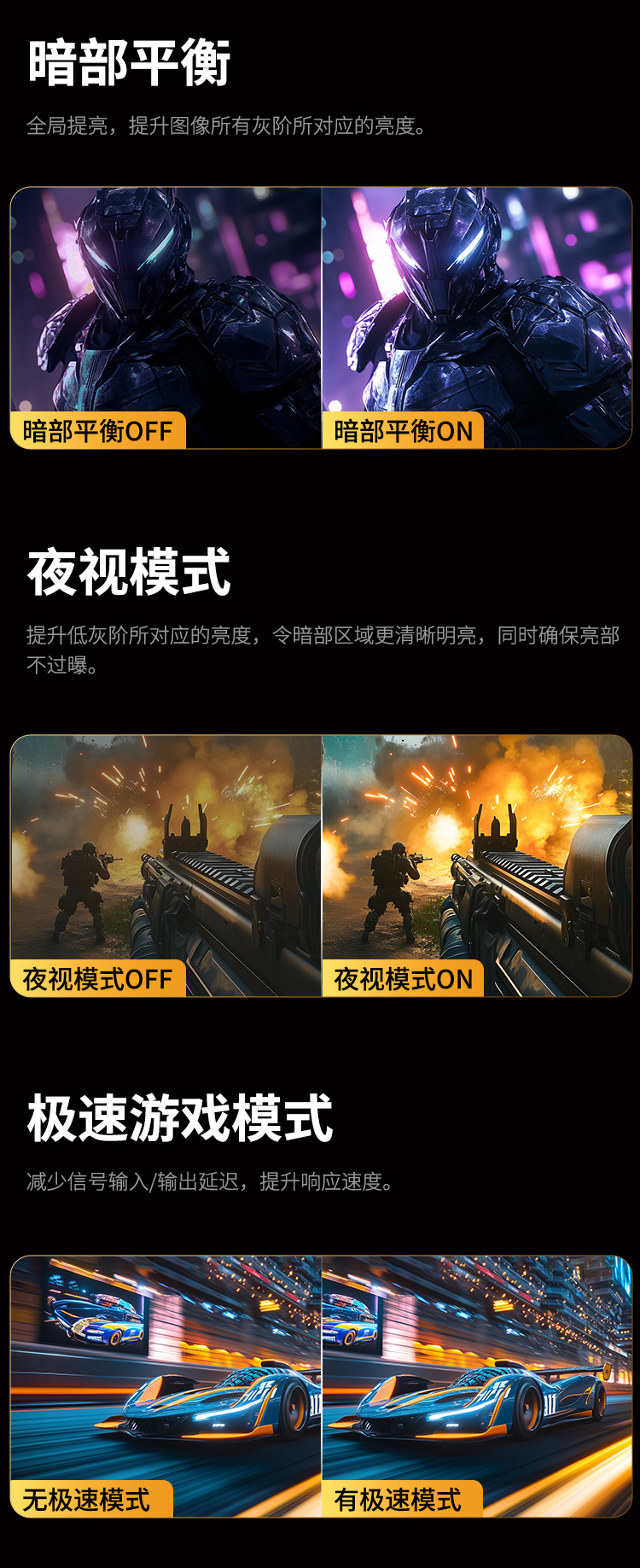 U255T 产品详情 13