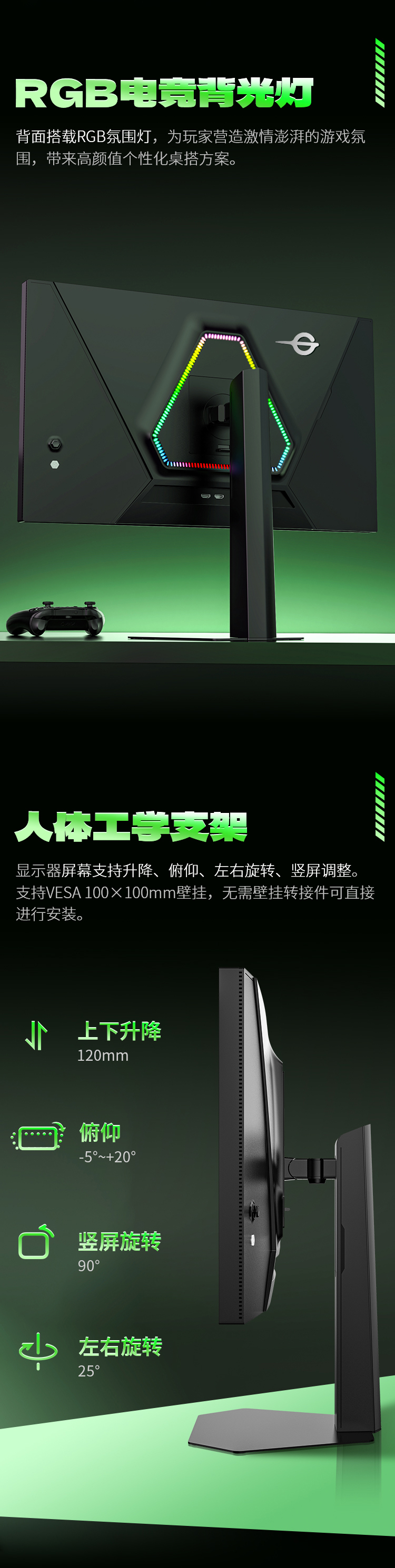 P276MS+ 产品详情 19