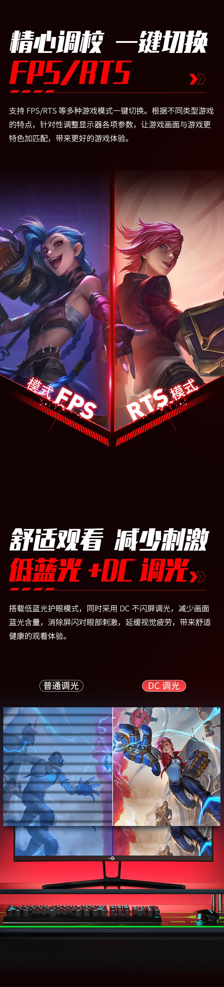 N27SKC 产品详情 7