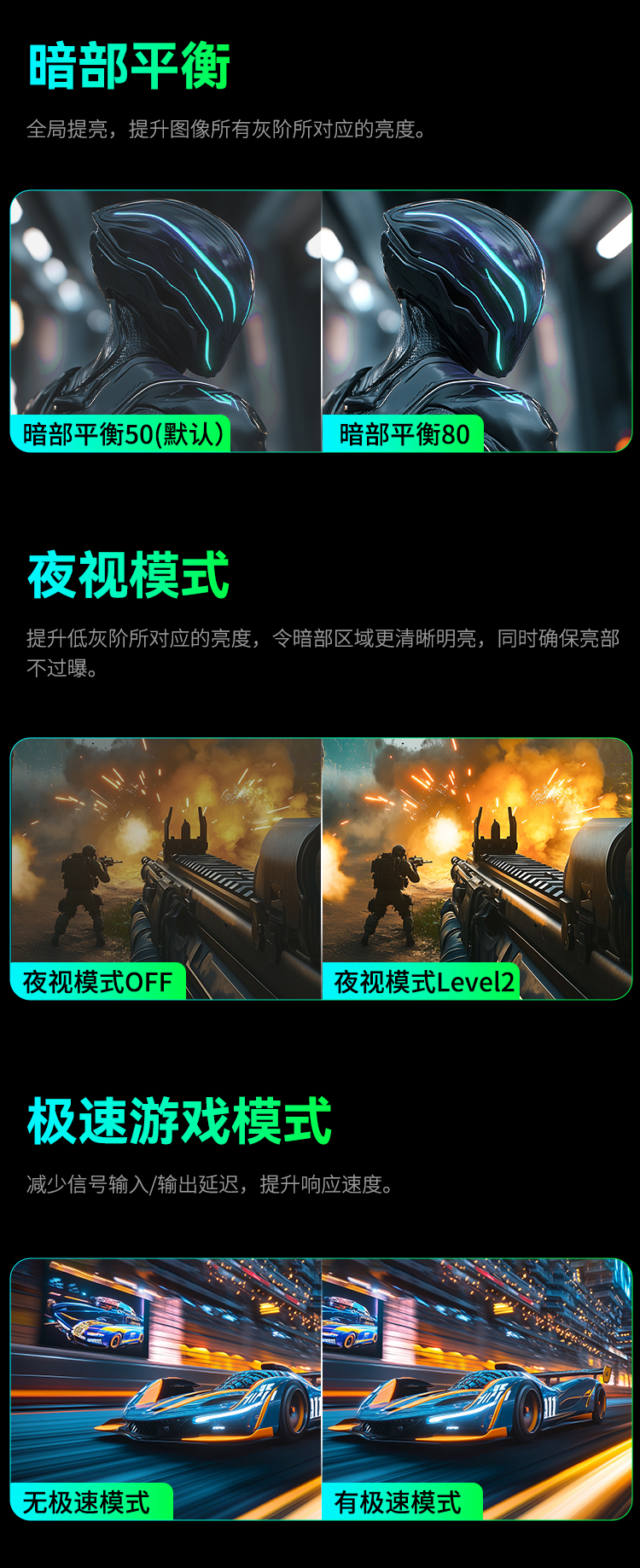 KG277R 产品详情 14