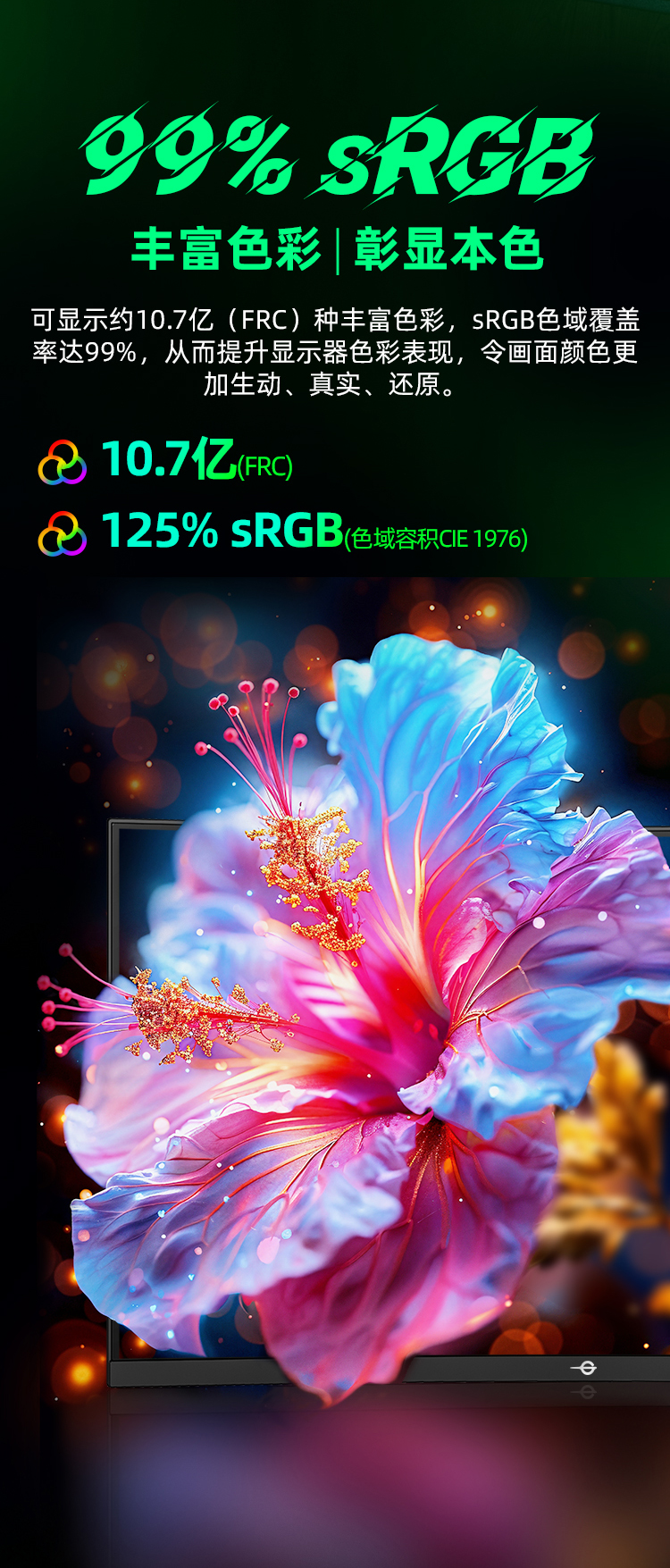 C27A1H 产品详情 6