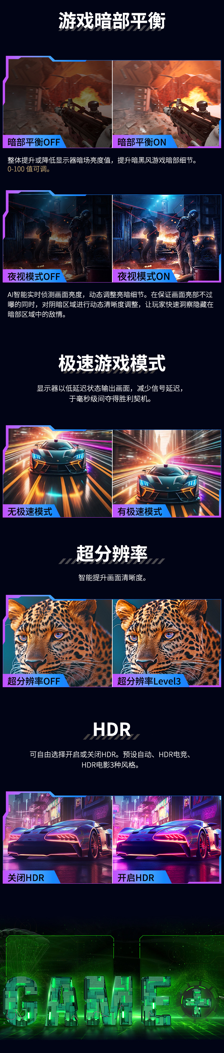 G27T8T 产品详情 10