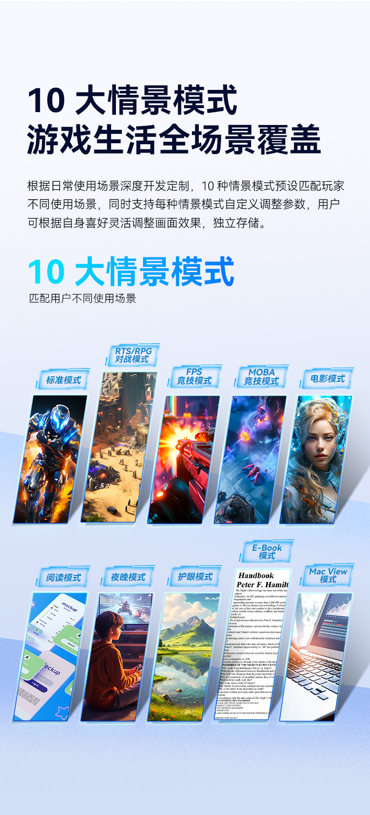 H27T1Q 产品详情 12