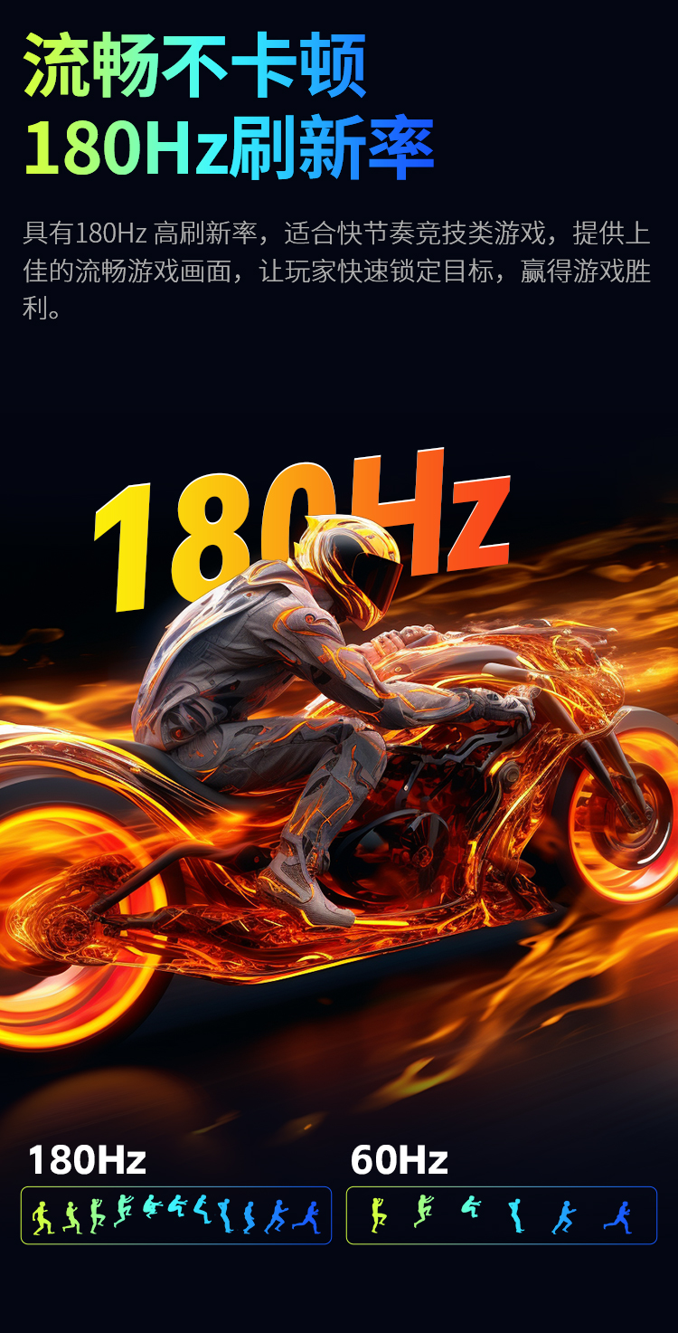 P2410R 产品详情 5