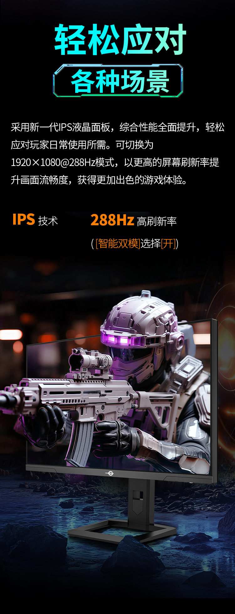P275MV-A 产品详情 7