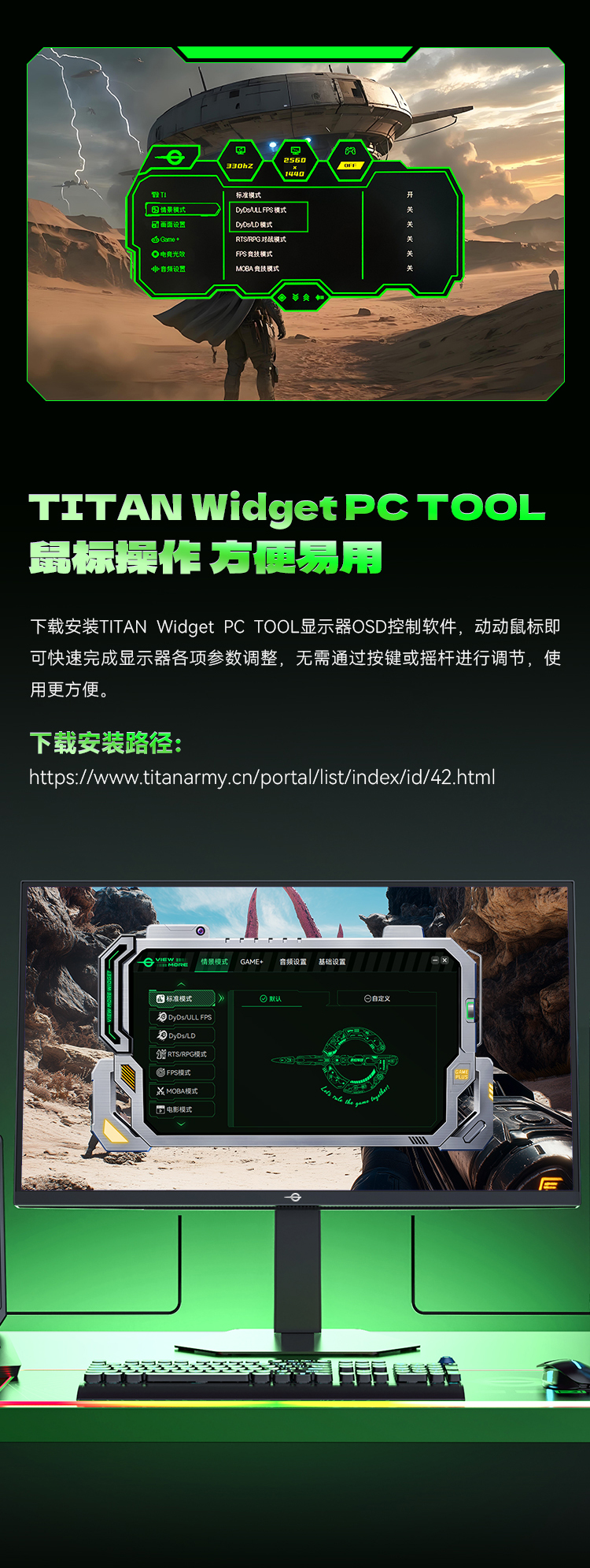 P276MS+ 产品详情 5