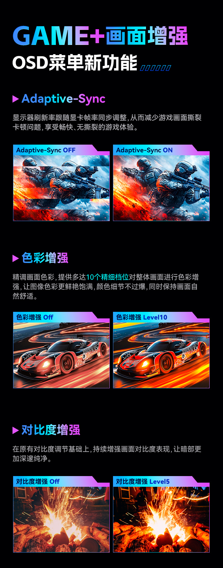 M34E7R-N 产品详情 10