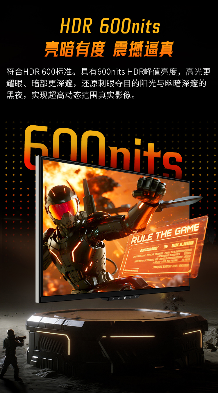 X256K 产品详情 9