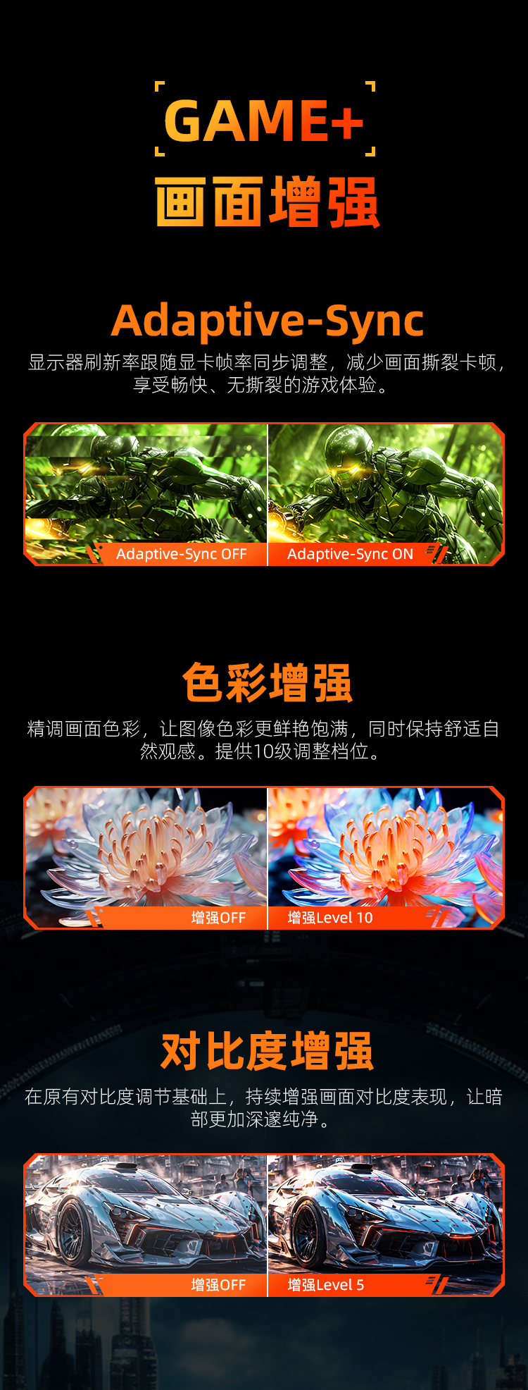 P275MV PLUS增强版 产品详情 14