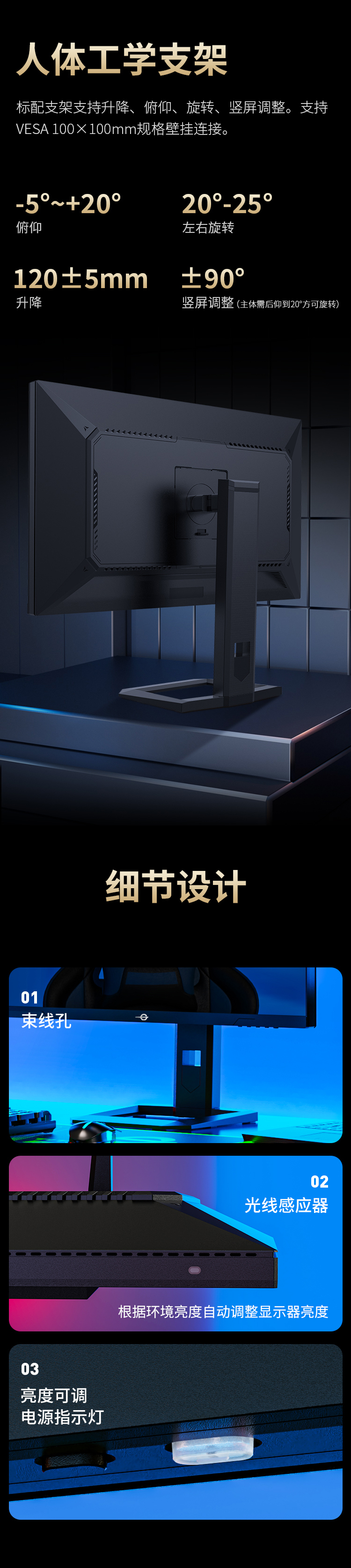 P275MS 产品详情 14