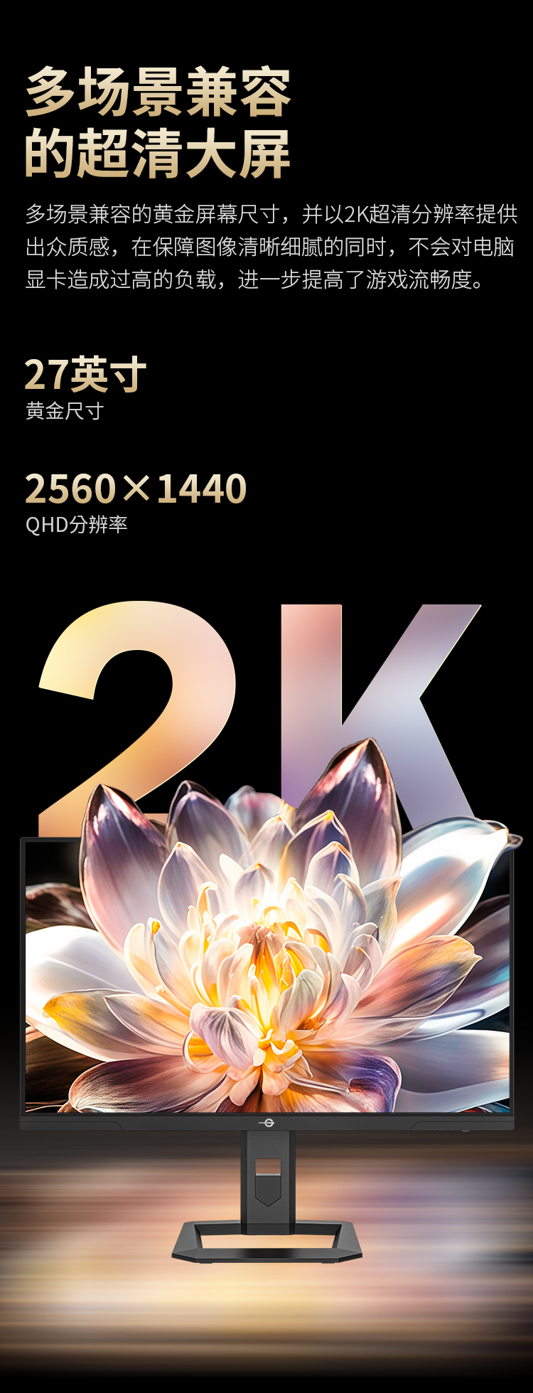 P275MS 产品详情 6