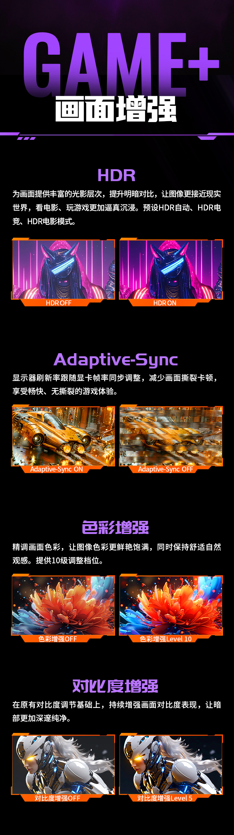 P2712T 产品详情 11