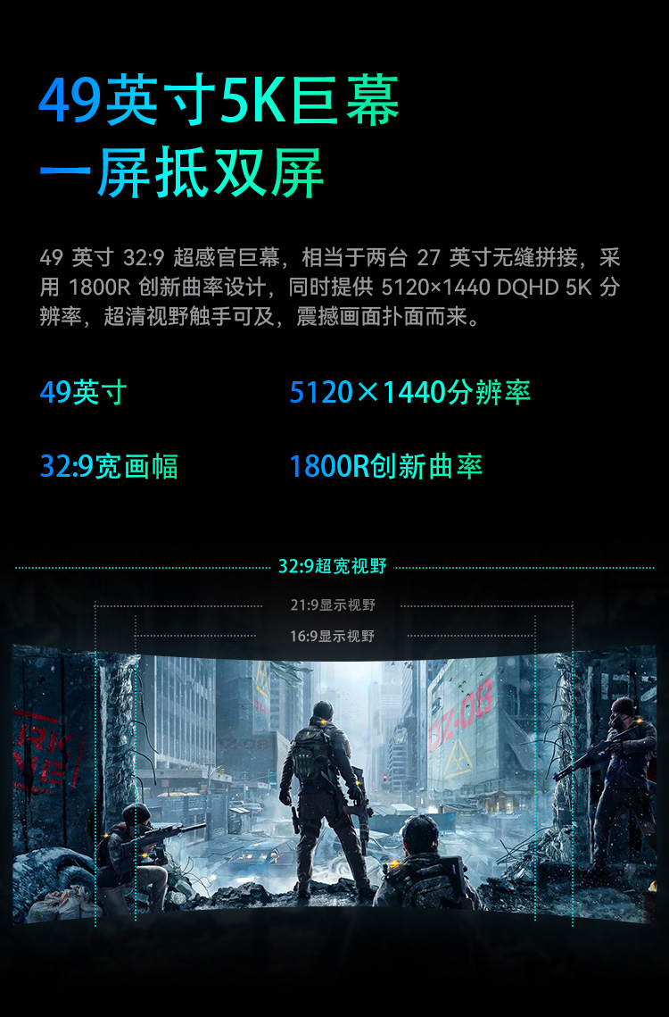 G49E9R2 产品详情 5
