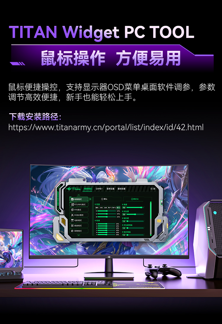 C32A1R2 产品详情 5