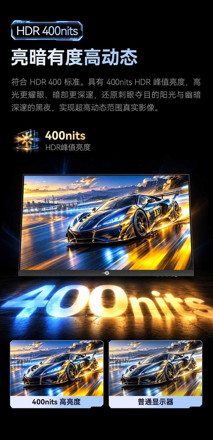P7XQ PLUS 产品详情 7