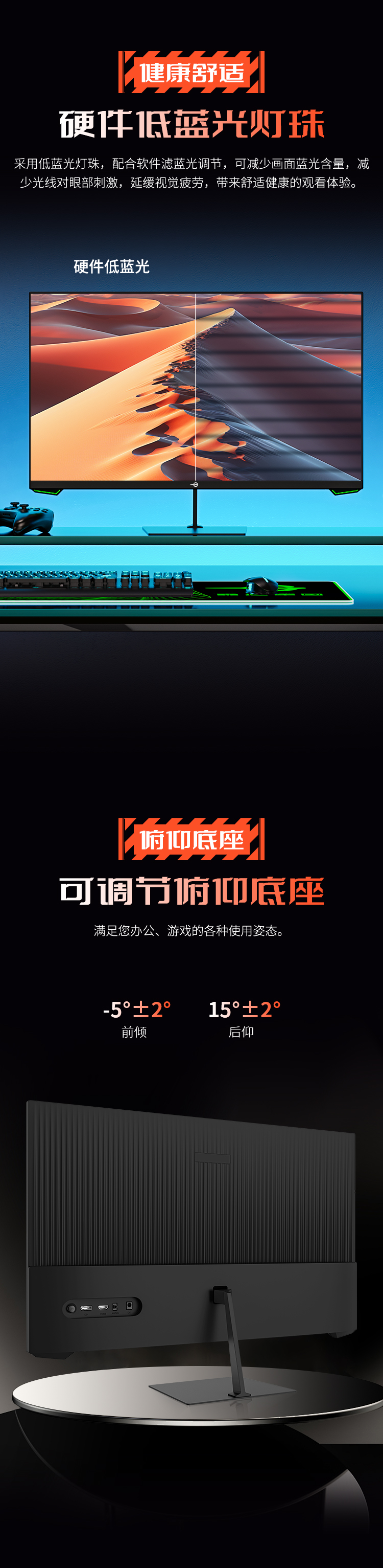 P27H2GP 产品详情 7
