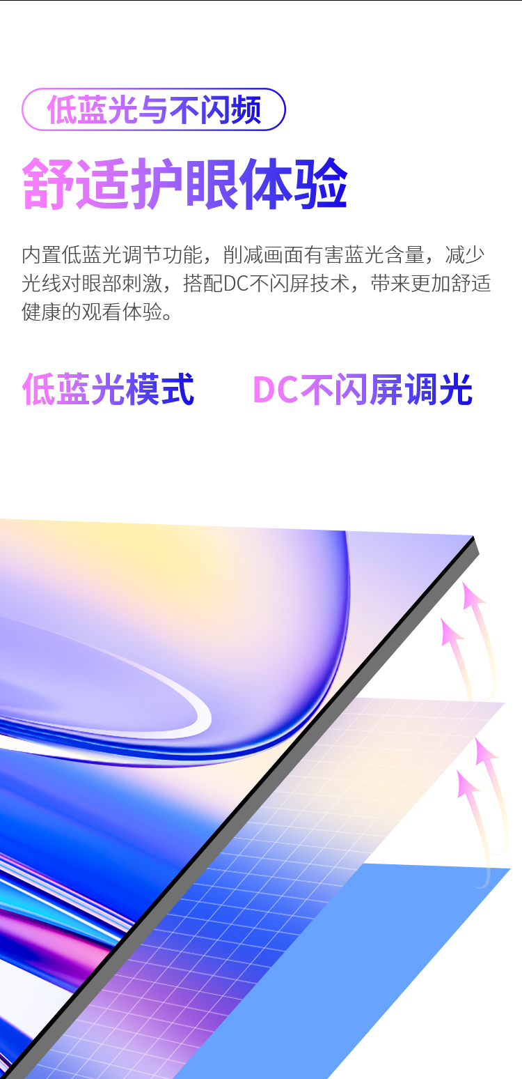 H24T1Q 产品详情 8