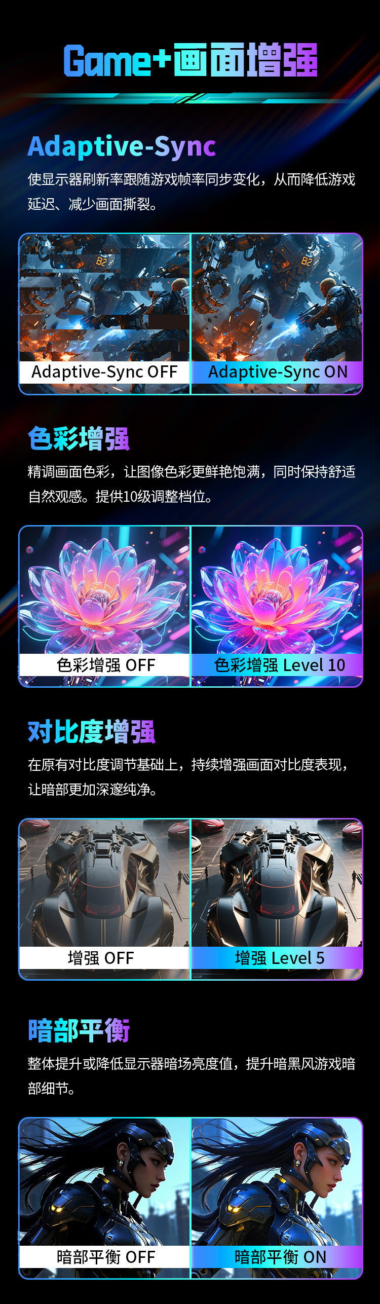 G27T8M 产品详情 17