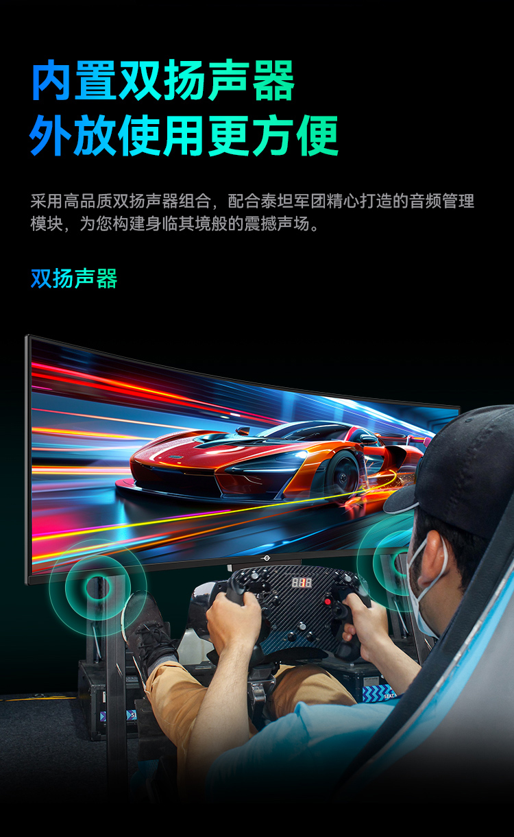 G49E9R 产品详情 20