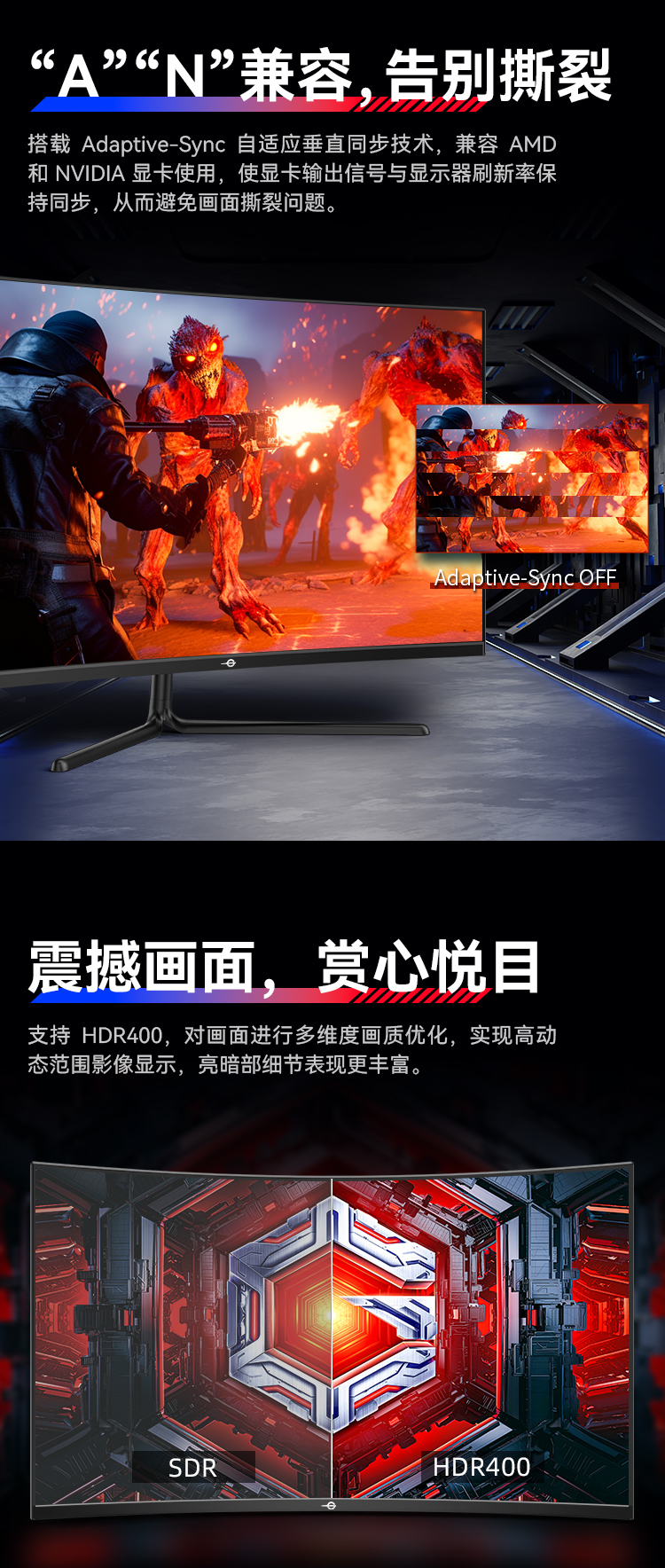 C32C1S 产品详情 4
