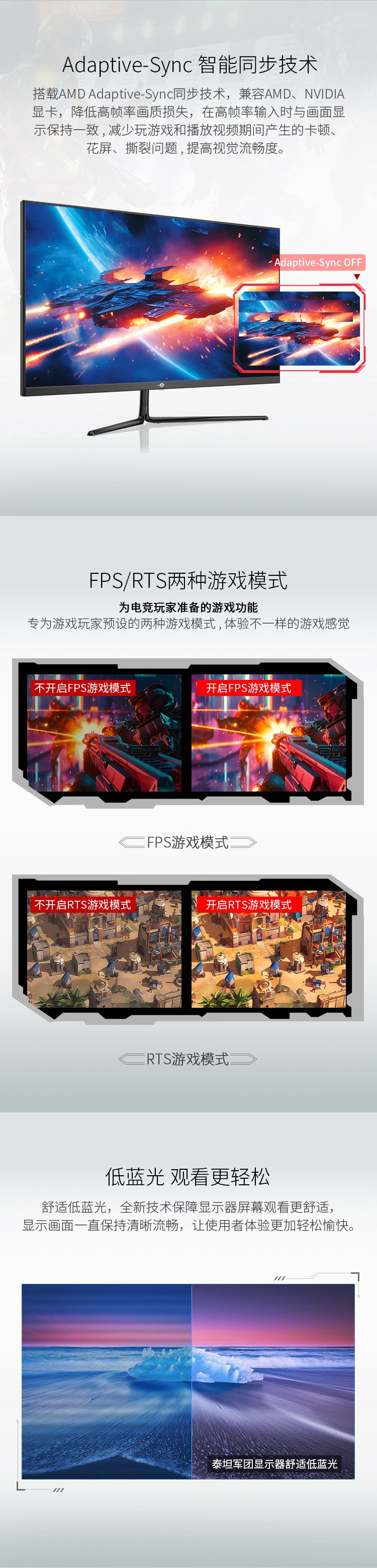 P27A2GC 产品详情 4
