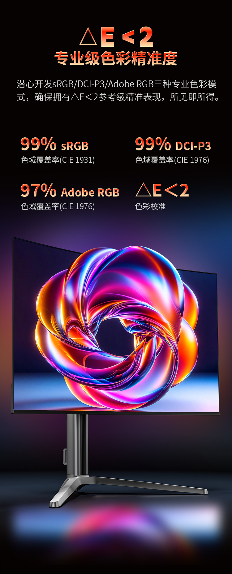 G32T9W 产品详情 12