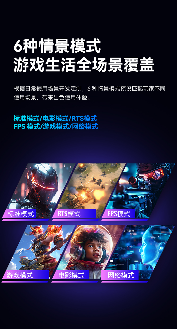 P2718C 产品详情 10