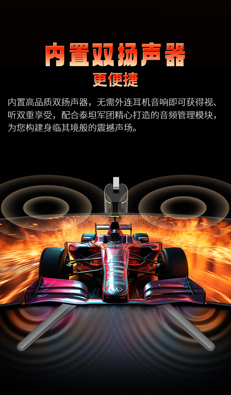 G32T9V 产品详情 26