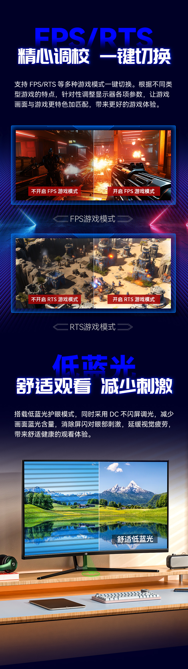 N32SKC 产品详情 6