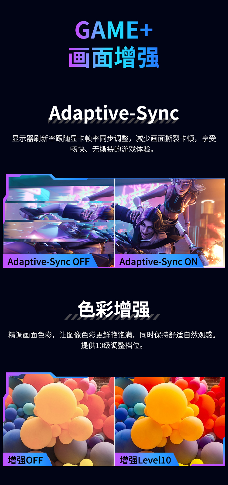 G27T6T 产品详情 14