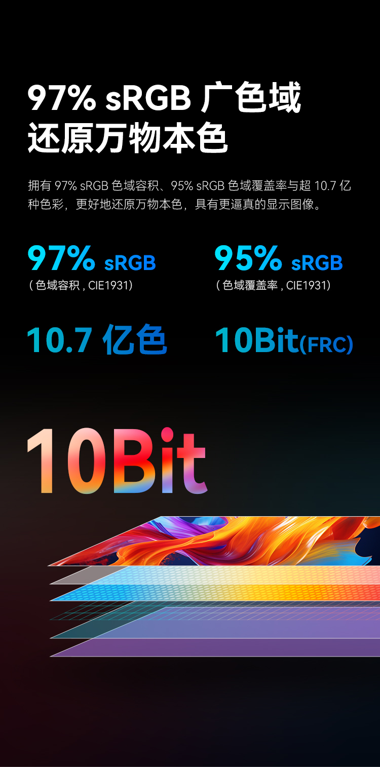 H27T1Q 产品详情 6