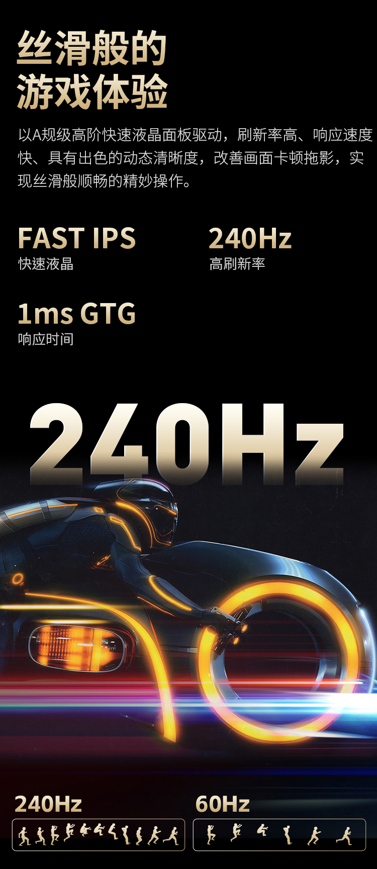 P275MS 产品详情 5