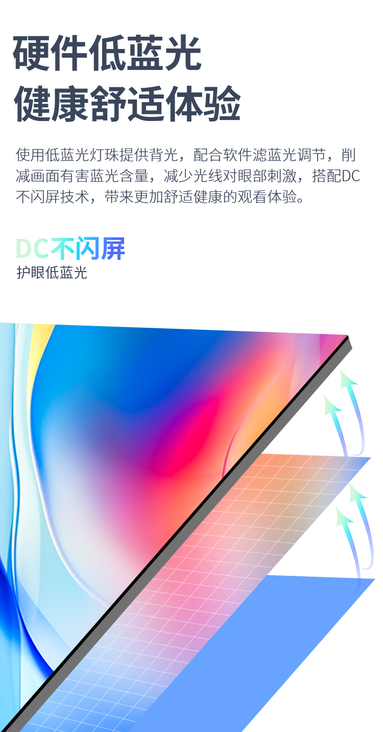 H25T1C 产品详情 8