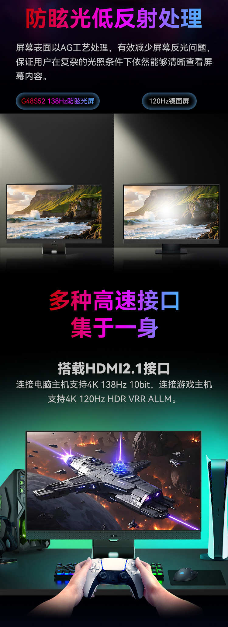 G48S52 产品详情 10