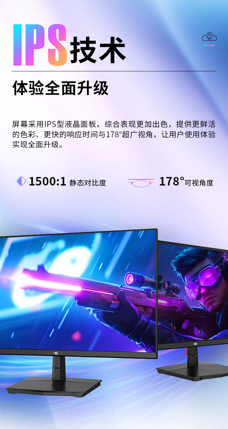 P2418C 产品详情 3