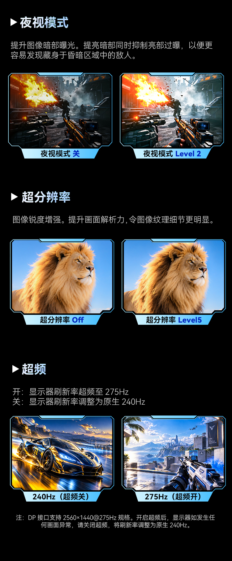 P7XQ PLUS 产品详情 12