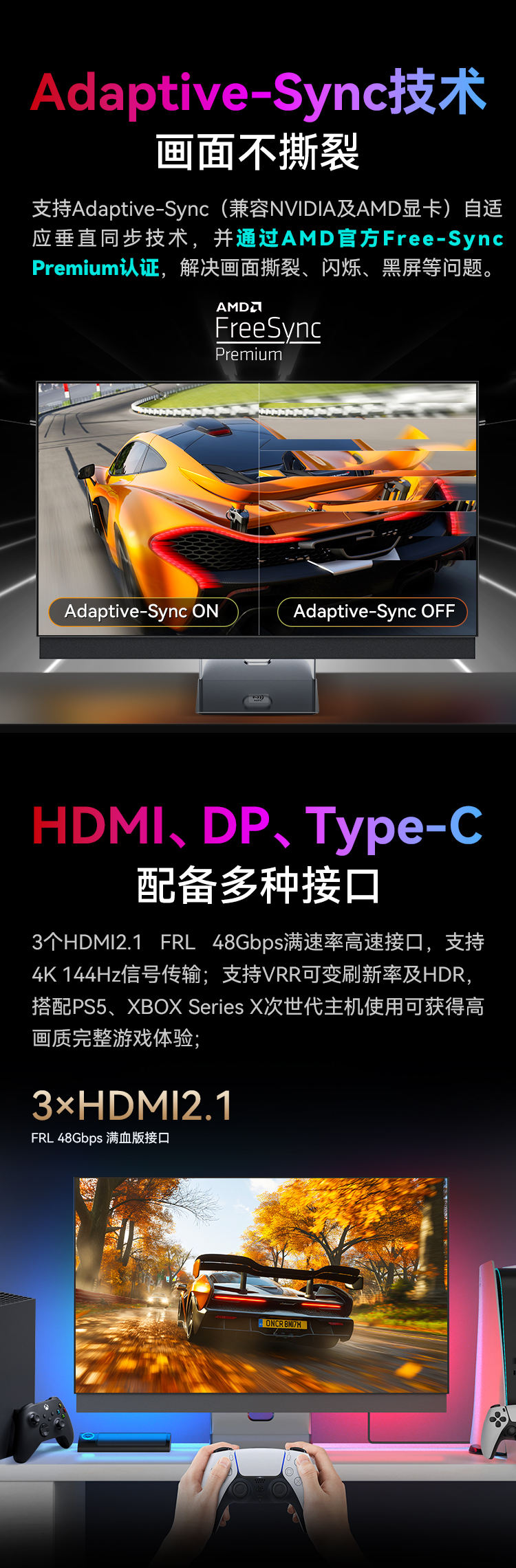 G43S5 产品详情 5