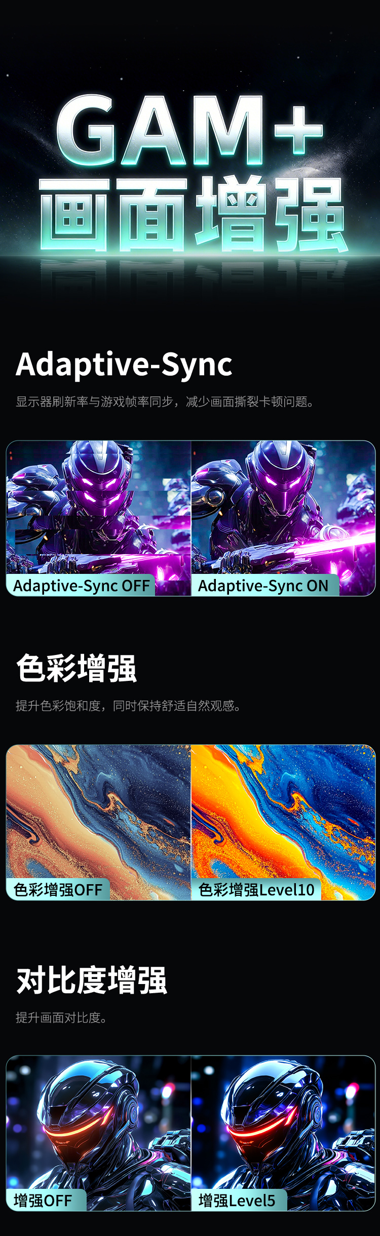 X276M 产品详情 15