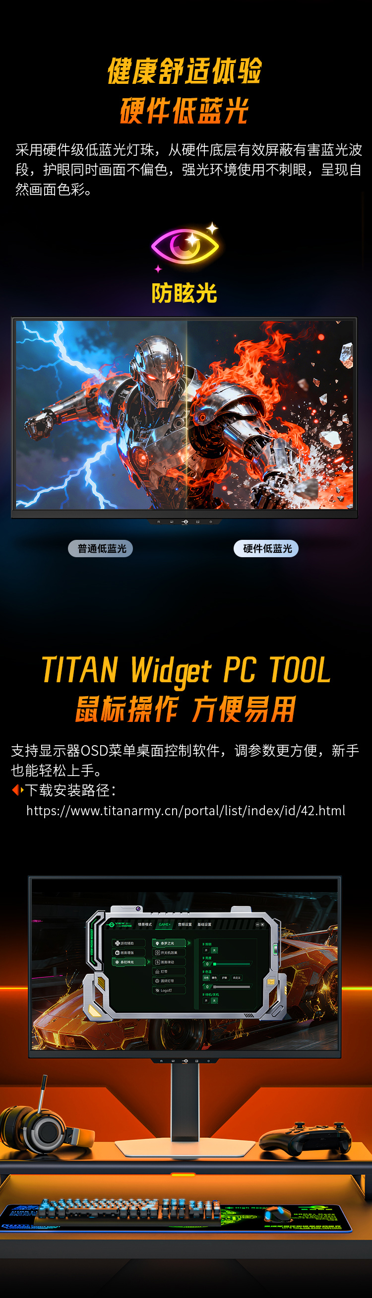 X256K 产品详情 7